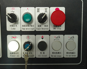 Nueva Máquina de Corte Hidráulica de Fábrica China, Equipo de Corte de Acero de Alto Rendimiento de 6 mm, Motor de Engranajes de Alta Potencia de 5.5KW - Product Image 6