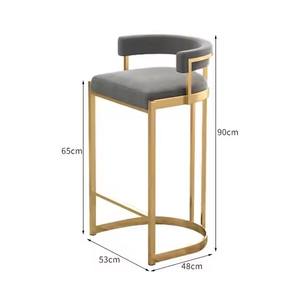 Taburetes Altos Modernos de Lujo de Hierro de Alta Calidad <span class=keywords><strong>para</strong></span> Barra y Mostrador <span class=keywords><strong>para</strong></span> Sala de Estar - Product Image 6