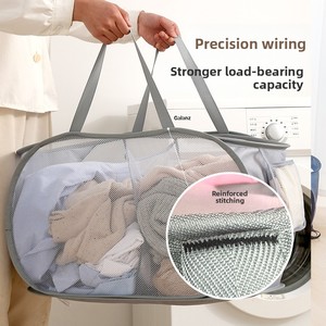 Cesto de Ropa Plegable, Dividido, Transpirable, de Malla y Alambre de Acero, Moderno y Minimalista; Contenedor Portátil para Ropa Sucia - Product Image 4