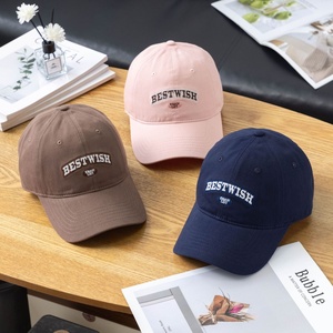 Diseña Tu Propia Gorra de Béisbol de 6 Paneles, Gorra de Papá con Bordado Personalizado, Gorra para el Sol para Hombres y Mujeres - Product Image 3