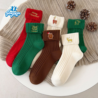 Chaussettes en coton pour enfants et adolescents, style chaussette de Noël, mignonnes, mi-mollet, broderie jacquard personnalisée, respirantes, pour l'automne et l'hiver
