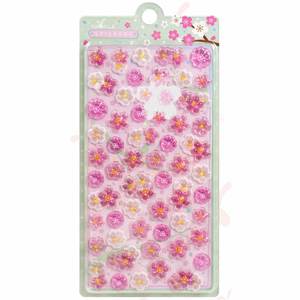 Pegatinas de Pared con Relieve Estereoscópico de Flores de Cerezo 3D, Calcomanías Florales de Sakura para Decoración del Hogar - Product Image 1