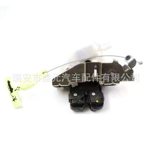 Serrure de hayon et de coffre Fiat 500 68084367ad Outil de serrurier automobile - Product Image 1