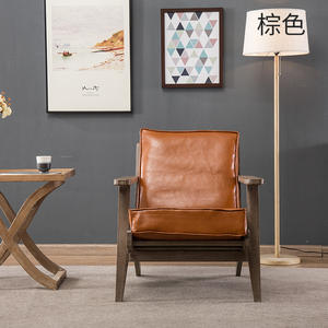 Sillón Reclinable Individual de Madera Maciza Nórdica, Silla de Salón, Dormitorio, Ocio, Diseño Japonés Moderno, Minimalista, Vintage - Product Image 4