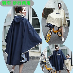 Poncho de pluie pour vélo pour femmes, cape imperméable à capuche avec poche de rangement pour le cyclisme en extérieur - Product Image 2