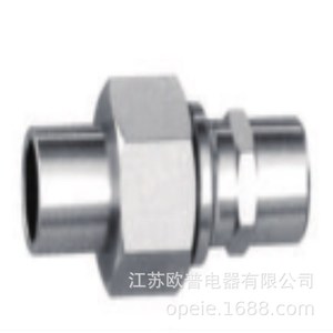 Opeie Gh Series <b>Plug</b> In <b>Adapter</b> Copper Pipe Fitting Connector For Industrial Use - Product Image 3