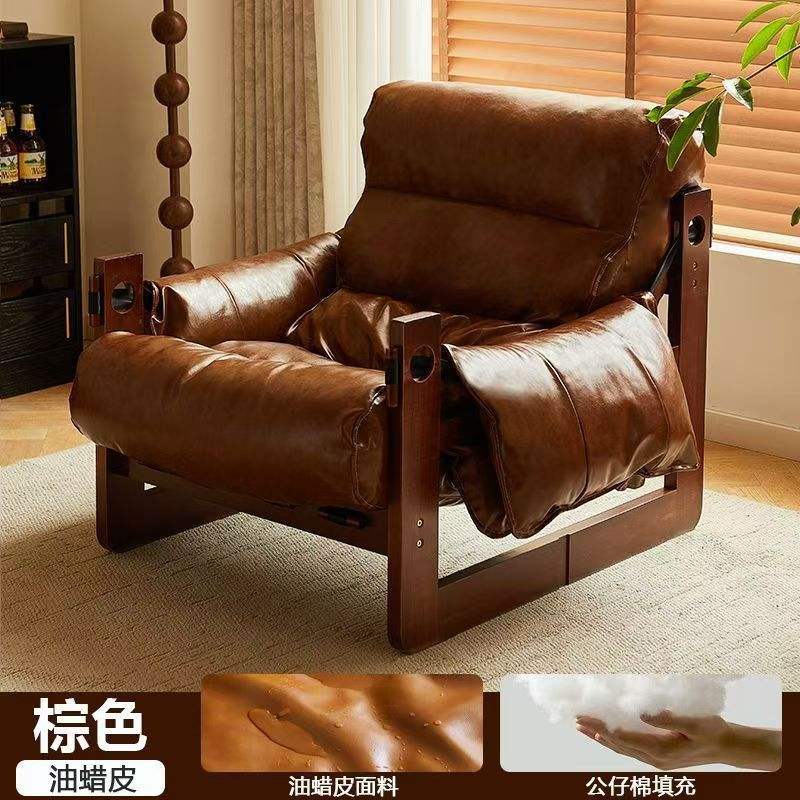 Cadre en bois massif marron moderne [cuir ciré à l'huile doux pour la peau]