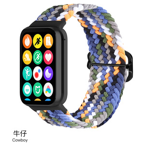 IVANHOE para <span class=keywords><strong>Xiaomi</strong></span> Mi <span class=keywords><strong>Band</strong></span> 8 <span class=keywords><strong>Pro</strong></span>, banda elástica de nailon para hombre y mujer, correa de muñeca tejida ajustable, pulsera inteligente - Product Image 6