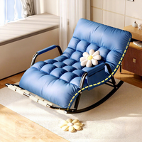 Fauteuil inclinable à bascule en métal, style moderne et minimaliste, pour salon et balcon – Canapé de loisirs double usage pour adultes, idéal pour s'asseoir et dormir