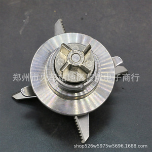 Lame en acier inoxydable de 2,8 cm de diamètre et 3,2 cm de hauteur, pièces universelles pour mixeur domestique - Product Image 3