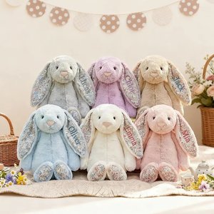 Novelty Party <strong>Baby</strong> Birthday <strong>Easter</strong> Christmas Personalized Custom 7.87inch Multi-colored Embroidered Plush Bunny Bedtime Gift - Product Image 2