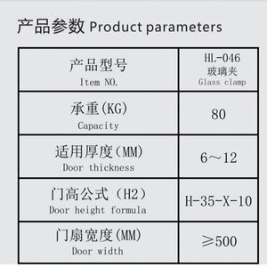 Sistema de cierre suave único Sistema de ruedas de plástico con rodillo de puerta corredera para armario de puerta - Product Image 4