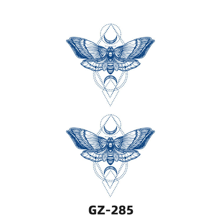 GZ-285