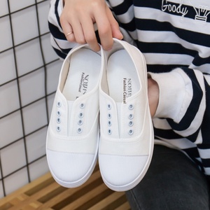 Nouvelles baskets basses en <span class=keywords><strong>toile</strong></span> respirantes à enfiler pour étudiantes, décontractées, blanches, disponibles en gros - Product Image 1
