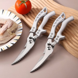กรรไกรครัวอเนกประสงค์สแตนเลส กรรไกรตัดกระดูกไก่ คมทนทาน สำหรับครัว ตัดเนื้อ กระดูก ผัก - Product Image 6