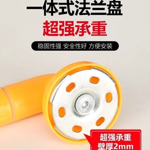 ราวจับทางเดินวอลเวอร์แฮมป์ตัน พลาสติกกันลื่น รับน้ำหนักได้ 150 กก. เพื่อความปลอดภัยของผู้สูงอายุ - Product Image 3