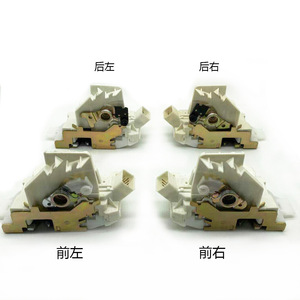 Actuador de Cierre Centralizado para Ford Mondeo, Delantero/Trasero, Izquierdo/Derecho, 12V, Botón de Presión, 4057963 4057975 4057989 4057986 - Product Image 4