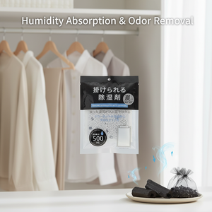 Sac <span class=keywords><strong>d</strong></span>éshumidificateur au charbon et chlorure de calcium, absorbant l'<span class=keywords><strong>humidité</strong></span> et éliminant les odeurs, portable <span class=keywords><strong>pour</strong></span> placard, armoire, chaussures et meuble de rangement - Product Image 1