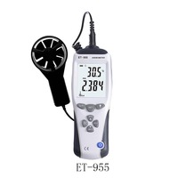 Anemómetro de vana inalámbrico con pantalla LCD grande personalizada OEM, sensor de velocidad del viento por hilo caliente, medidor de flujo de aire