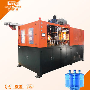 Alta Eficiencia Sopladora Pet Maquina De Soplado Pet Maquina Sopladora De Bidones Para 20L 500BPH - Product Image 1