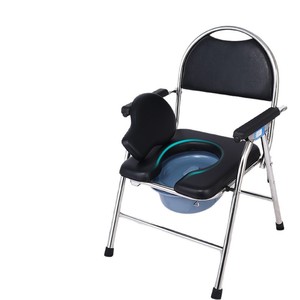Chaise de toilette pliante Xinyuze avec seau antidérapant pour personnes âgées et femmes enceintes, idéale pour la douche - Product Image 1