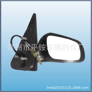 Ensemble de rétroviseurs Volkswagen Golf 879400C460 Noir ABS Miroir plat pour remplacement et réparation - Product Image 2