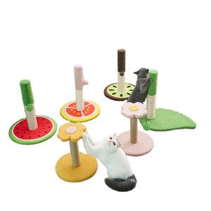 เสาป่านศรนารายณ์สำหรับแมวแนวตั้งน่ารักลายดอกไม้ต้นไม้สำหรับแมวสีชมพู - Product Image 1