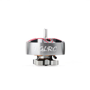 Moteur sans balais HGLRC SPECTER Ghost 1303.5 5500KV pour drone de course de 2 à 3 pouces - Product Image 1