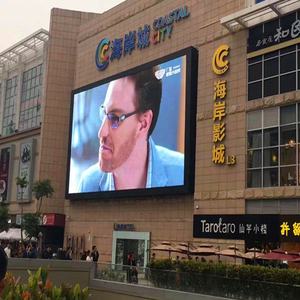 Pantalla LED BESCAN P5 para Instalación Fija en Exteriores con 4K HDR y Fidelidad de Color Completa - Product Image 6