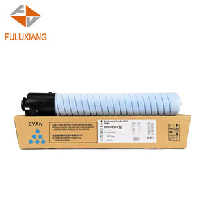 FULUXIANG Compatible Pro C651 C751 <strong>Copier</strong> <strong>Toner</strong> Cartridge <strong>for</strong> <strong>RICOH</strong> C751 C651 Color <strong>Toner</strong> 18-Month Warranty 5% Coverage - Product Image 2