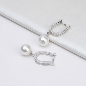 ต่างหูเงินแท้ S925 แบบ DIY ตกแต่งเองได้ ดีไซน์ทันสมัย พร้อมไข่มุก รุ่น 15798 ผลิตที่เวนชี ประเทศจีน เครื่องประดับสำหรับผู้หญิง - Product Image 2