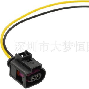 Conector de fibra óptica de 2 pines para arnés de cableado Simplex de Passat Golf R8 A3 A4 A6 - Product Image 2