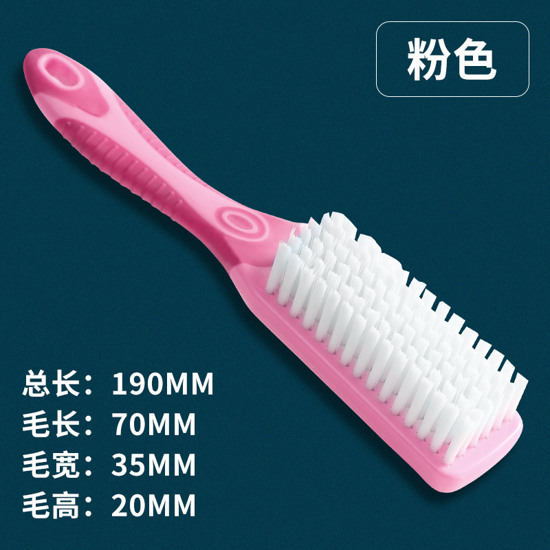 Brosse à chaussures améliorée de cinquième génération [rose]