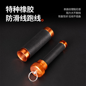 Herramienta para atar nudos de pesca de aleación de aluminio, color naranja, con llavero, para pesca de fondo en agua salada - Product Image 5
