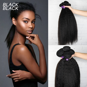 Extensions de Cheveux Humains Vierges Remy Premium en Gros, Tissages Double Drawn, Texture Ondulée Naturelle, Cheveux en Stock - Product Image 4
