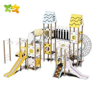 สไลเดอร์สนามเด็กเล่นในสวนสาธารณะชุมชน ซีรีส์ธรรมชาติ HPL สำหรับครอบครัวในวัยเด็ก - Product Image 6