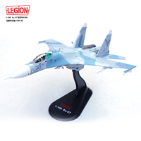 Modèle en alliage 1:100 du chasseur Su-27 SU27 Paris Bourget 1989