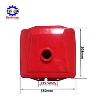 AMEC YM1110 YM1125 YM1130 Réservoir de carburant pour moteur diesel/pièces de tracteur