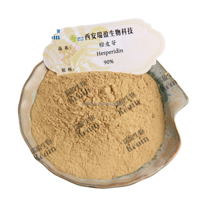 प्रतिरक्षा और परिसंचरण 90% लिए प्राकृतिक नारंगी छिलके अर्क साइट्रस बायोफ्लेवोनोइड - Product Image 1