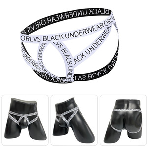 Nouveau produit transfrontalier : Sous-vêtement string pour <span class=keywords><strong>homme</strong></span>, respirant, <span class=keywords><strong>sexy</strong></span>, en nylon et coton, antibactérien, sculptant le corps, Shantou - Product Image 3