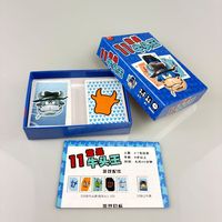 Cartes à Jouer Personnalisées de Luxe avec Impression de Logo, Papier Écologique, Boîte en Papier pour Fêtes et Jeux de Société Familiaux