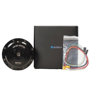 Cubermars AK80-64 48V 48Nm 40rpm DCロボットモーター高トルクブラシレスBldc外骨格ロボットアーム電気モーター - Product Image 1