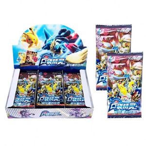 Vente en gros Eif Baby Origin Chinese Pokemoned Fan Art World of Sword and Shield Trading Collectible Card Game Booster Blind Box - Product Image 4