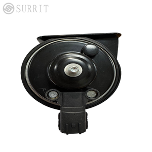 Bocina para Auto Surrit Hyundai JAC Kia Foton, 12V 110dB, Impermeable, Diseño de Caracol de Alambre de Hierro, 2 Vías, Modificación/Actualización de Altavoz para Auto - Product Image 3