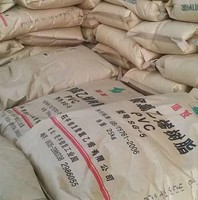 Tuyaux en résine de PVC Sg5 Matière première Granules vierges de PVC Résine de PVC Xinfa/zhongtai