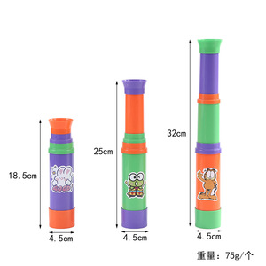 Avit Cartoon Telescope 8x Monocular 3-Section Telescopic Adjustable Focus Children's Educational Toy for Boys and Girls - Product Image 4