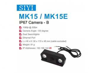 Cámara SIYI MK15 IP67, Cámara FPV Impermeable 720 30fps, Enfoque Fijo, Puerto Ethernet, Cámara IP con Dos Faros de Búsqueda HM30 MK15 MK15E - Product Image 3