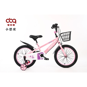 Vélo pour enfants rose à une vitesse, pour garçons, 14'', 16'', 18'', fourche en acier carbone, système pour enfant de 5 ans - Product Image 1