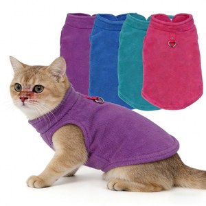 Pakaian Hewan Peliharaan Musim Dingin Berbahan Fleece Hangat, Tebal, Solid, Modern, Sederhana, Rompi Jaket untuk Anjing dan Kucing Ukuran Kecil dan Sedang, Nyaman untuk Cuaca Dingin dan Musim Semi - Product Image 2