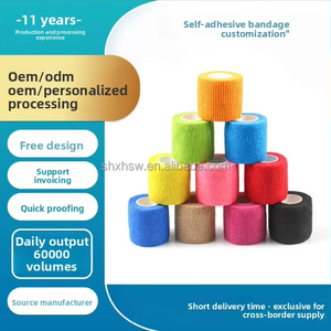 เทปม้วนผ้าพันแผลยืดหยุ่นสัก5ซม. ความกว้าง5ม. เทปกีฬาสำหรับเครื่องปากกาสักและปากกาสัก - Product Image 2